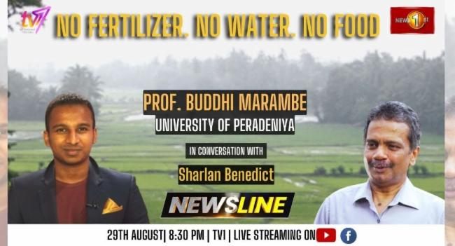 Newsline | No fertilizer. No water. No food.